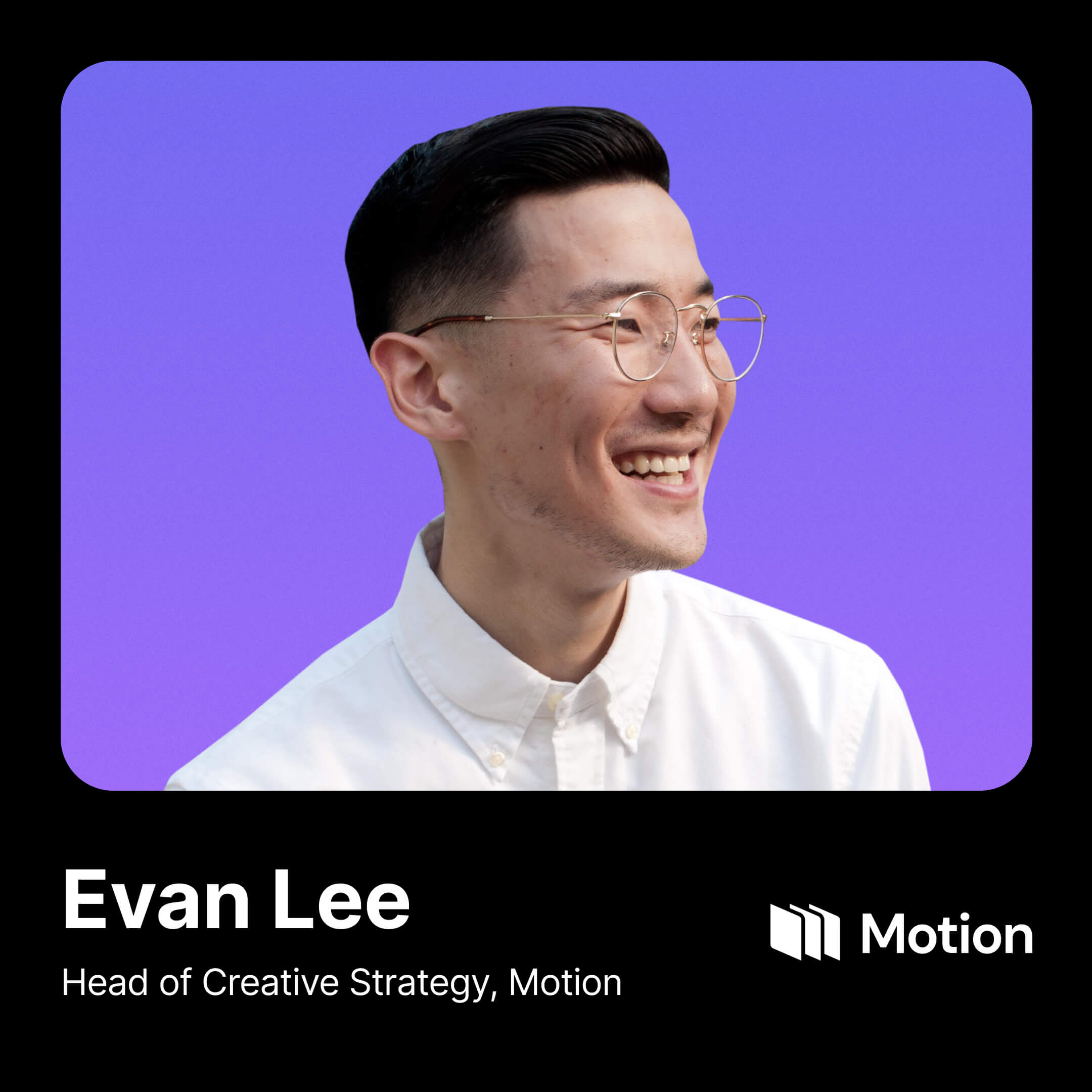 64c8ff85ed68683520c6660f_evan-lee-replo_cobrand_square.jpg